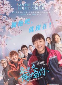 最近国语视频观看